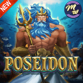 Poseidon game icon with the sea god trident